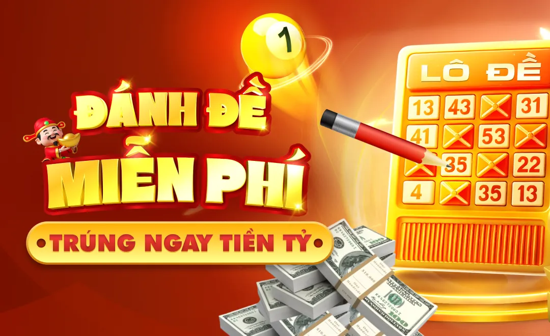 lucky-draw